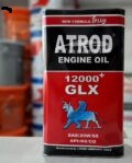 روغن موتور 4.5 لیتری اترود